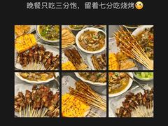 -串小白烧烤(金沙洲店)