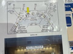 -三越百货(三越银座店)