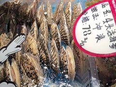 -徐记海鲜(大雁塔|金都店)