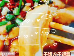 -卢庄(江汉路店)
