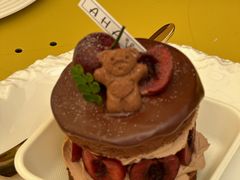 -AHAVA·Fang Baking Studio