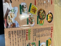 -热浪岛马来餐厅