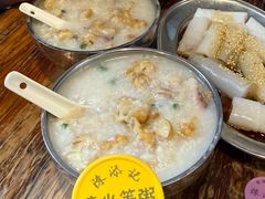 -陳添記·祖傳爽鱼皮(十五甫三巷店)
