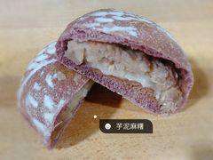 -风车面包