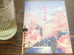 -默迹咖啡馆