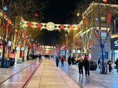 -北京前门大栅栏