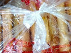 -宫廷糕点铺(人民中路店)