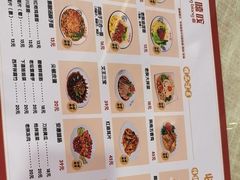 -大嘻咹biangbiang面(历史博物馆店)