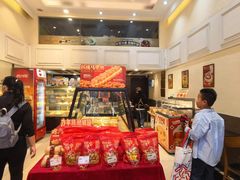 -长乐饼屋(文德店)