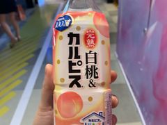 -Olé精品超市(北京合生汇店)
