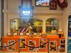 -美食小镇·观赏珍稀鸟类·长隆熊猫酒店