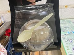 招牌椰皇冻-玉椰林甜品店(创始店)
