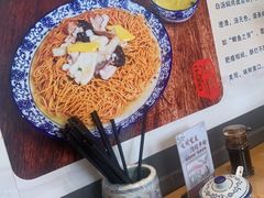-裕兴记·三虾面(西北街总店)