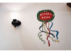 -比亚森自助烤肉料理(裕华店)