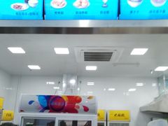 -奶酪魏(牛街总店)
