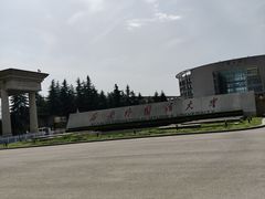 -西安外国语大学(长安校区)