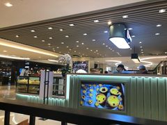 -台北楚楚园馅饼粥(虹桥南丰城店)