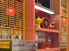 -满园烤鸭·春饼(沈北万达店)
