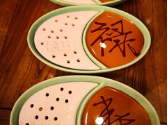 -芝麻花餐厅(祁家豁子店)