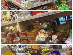 -Z家吃货联盟(南三院店)