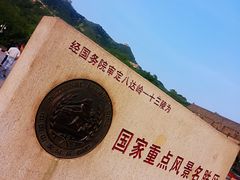 景点-八达岭长城