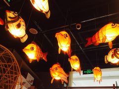 -船歌鱼水饺(高新园区店)