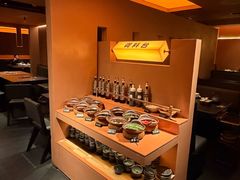 -色響火锅(恒隆广场店)