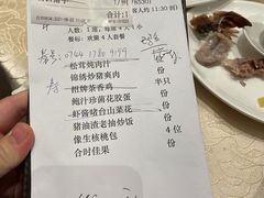 -白云宾馆·白云宴餐厅