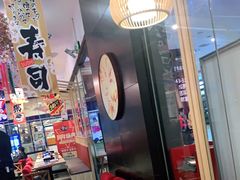 -东加寿司.料理(水游城店)