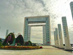 -幸福门