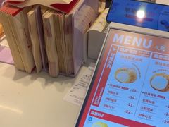 -西树泡芙(湖滨银泰in77B区店)