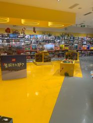 -乐高授权专卖店(鲁能城购物中心店)