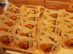 -好利来(西美花街店)