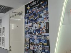 -海亮AI学习中心·幻码星球(钱江校区)