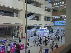 -欧罗巴·欧式西餐(欧亚卖场店)