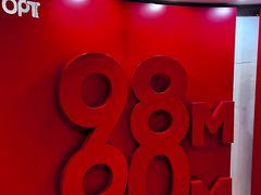 -东方明珠广播电视塔