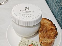 -和润艺术酒店-自助早餐厅