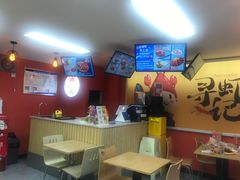-寻虾记(小寨店)