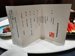 -十二厨·土菜雅院