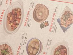 -潮界(凯德晶萃店)