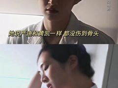 -金逸影城(荟聚IMAX激光店)