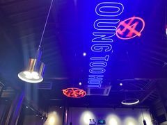 -热火朝天鲜切牛肉火锅(南强街巷店)