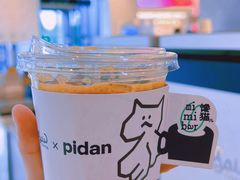 -Seesaw Coffee(环贸iapm店)