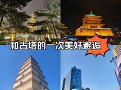 -大唐不夜城