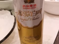 -北京全聚德(王府井店)