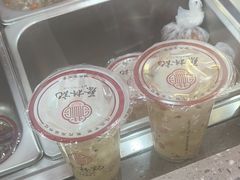 -蔡林记(胭脂路店)
