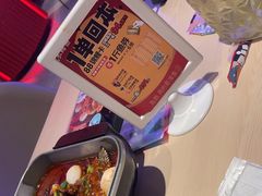 -鱼酷活鱼烤鱼(恒隆广场店)