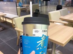 -万达坊(花园路店)