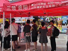 -老马家马蓉蛋菜夹馍·腊牛肉夹馍(回民街店)