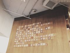 -方所(华润万象城店)